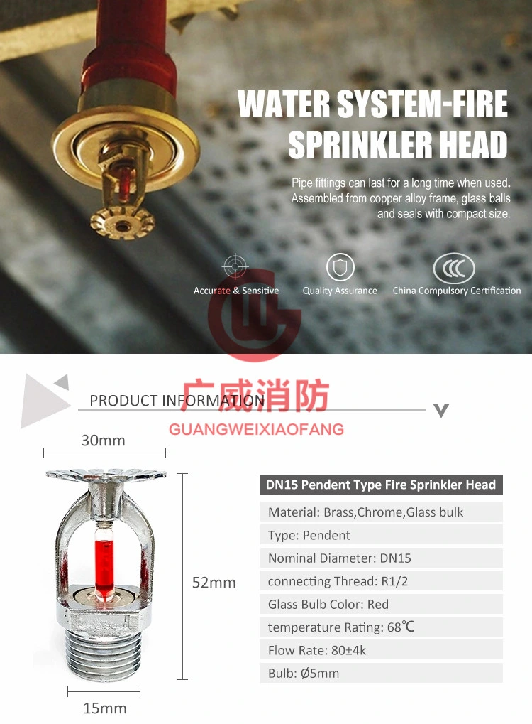 K5.6 Chrome Finish Concealed Fire Sprinkler