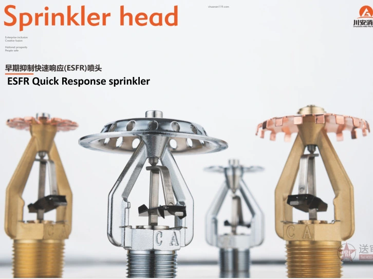 Fire Fighting System Quick Response Esfr Type Fire Sprinkler for Firefighters