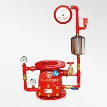 Nassalarmventil für Feuersprinkleranlage